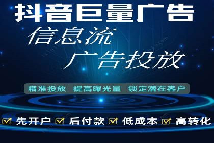 揭秘推广竞价：实战案例深度剖析