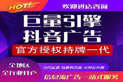 服装品牌如何利用SEM关键词提升品牌曝光度